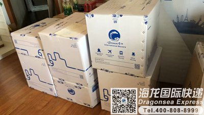 重庆市国际空运代理寄送指南与限制说明
