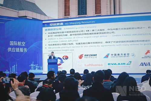新冠疫苗运送需做好供应链预案 —— 专访中远海运瑞士副总经理王子樵